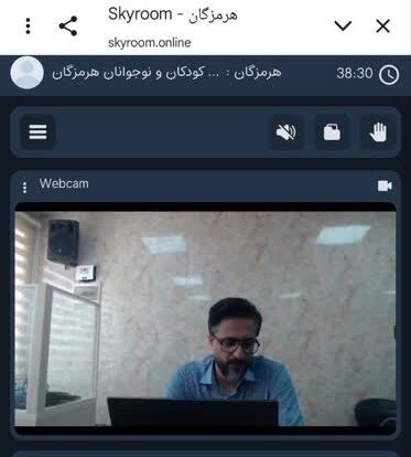 1324053 برگزاری وبینار هم اندیشی کارشناسان استان با مسئولین مراکز هرمزگان