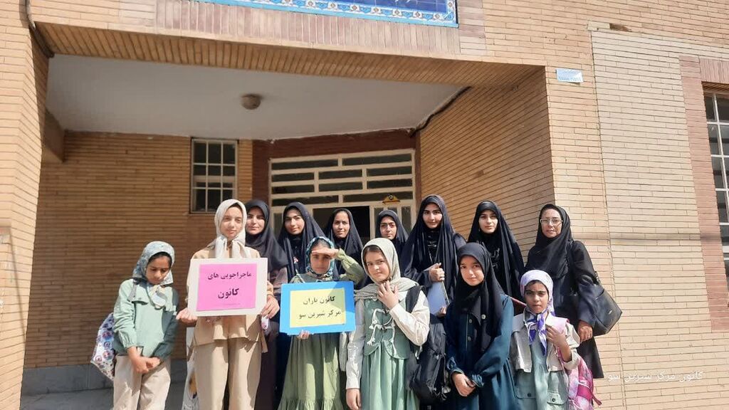 1324069 برگزاری اردوی نمایش رادیویی کانون همدان با اعضای نوجوان