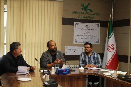 نشست تخصصی نمایش آئینی با حضور نوجوانان علاقمند در تبریز