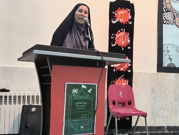 1324400 آیین روایتگری عاشورایی در مرکز شماره ۳ کانون کرمانشاه