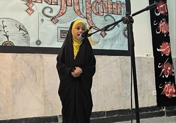 1324401 آیین روایتگری عاشورایی در مرکز شماره ۳ کانون کرمانشاه