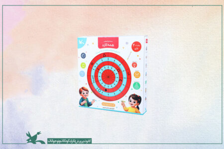 «همه کاره» سرگرمی جدید کانون تولید شد