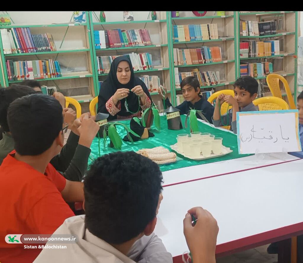 1324458 ویژهبرنامههایی بهمناسبت روز شهادت حضرت رقیه (س) در مراکز فرهنگی هنری کانون برگزار شد