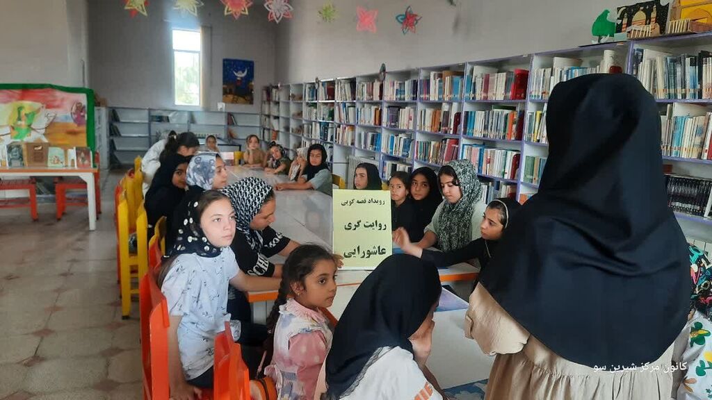 1324700 اجرای "روایتگری عاشورایی" در مراکز کانون همدان