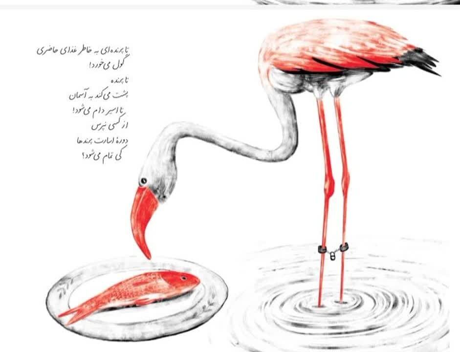 1324706 اثر شاعر همدانی برگزیده جشنواره قلم زرین شد