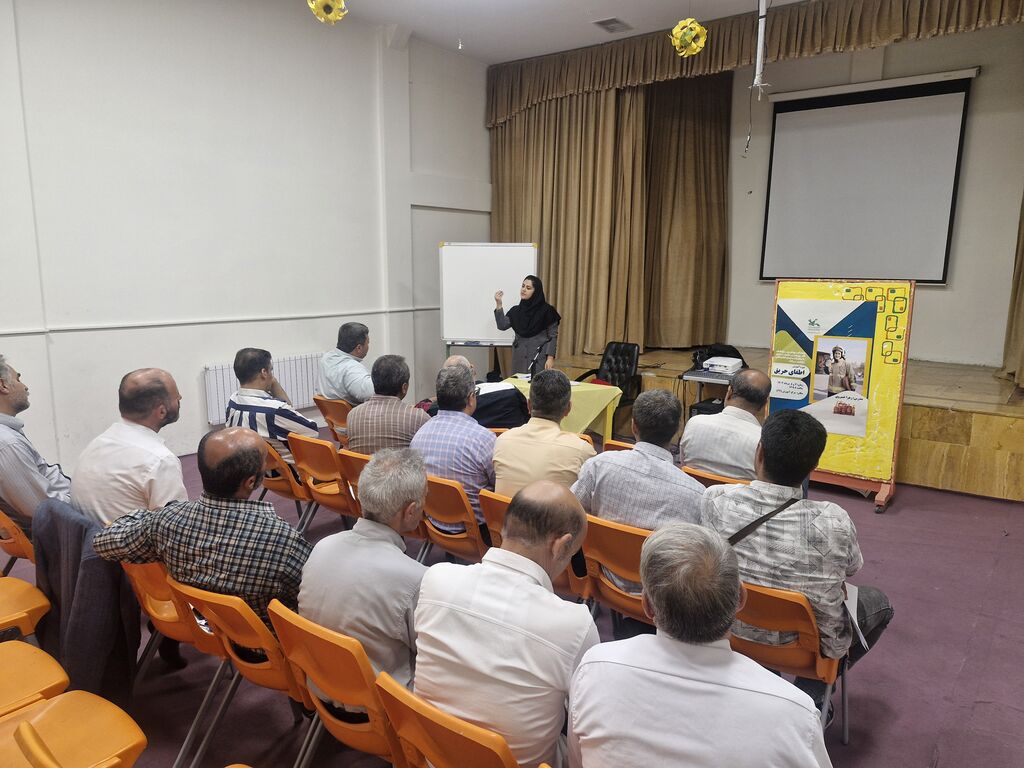 1324741 دوره آموزشی اطفاء حریق در کانون استان تهران