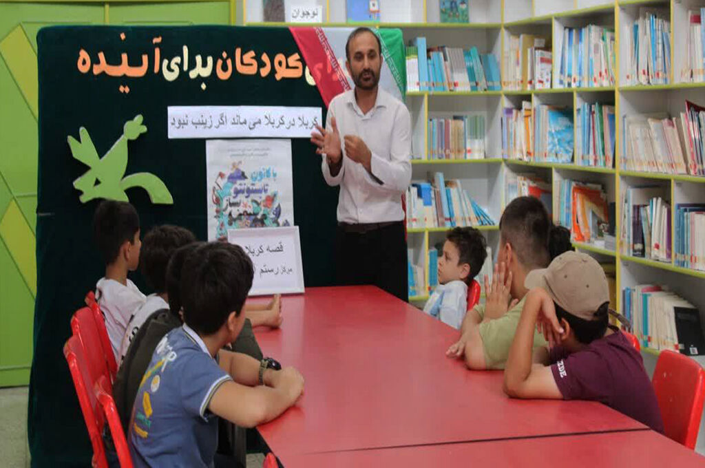 1324798 «با کاروان کربلا»در مراکز کانون گیلان؛ دلهای کوچک، میزبان داغ بزرگ عاشورا