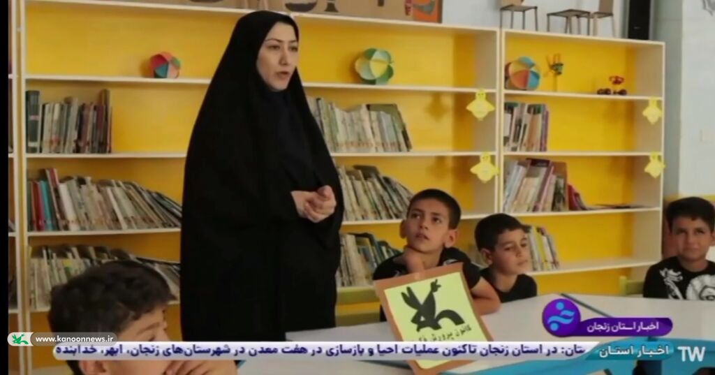 1324865 ویژهبرنامه بزرگداشت شیخ اشراق در زادگاهش سهرورد برگزار شد