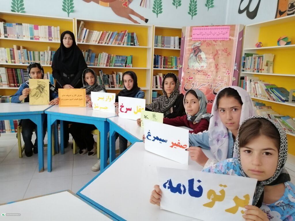 1324870-1 ویژهبرنامه بزرگداشت شیخ اشراق در زادگاهش سهرورد برگزار شد