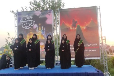 ویژه برنامه‌های سالروز شهادت حضرت رقیه (س) در مراکز فرهنگی و هنری کانون استان قزوین