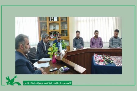 تجلیل از تیم اجرایی تماشاخانه سیار درکانون فارس