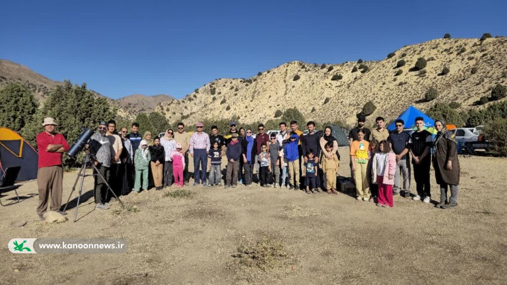 1325114 برگزاری اردوی رصدی برساووشی؛ تجربهای علمی و مهیج برای کودکان و نوجوانان