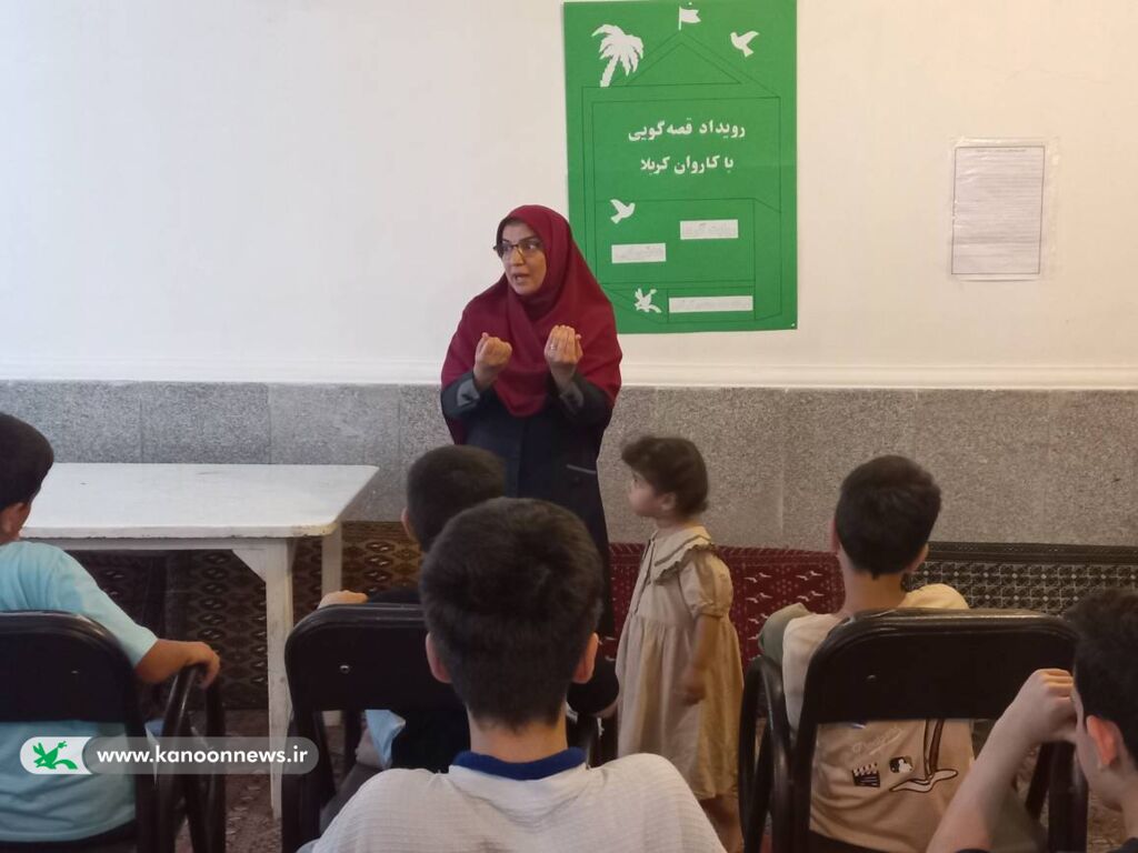 1325145 کودکان محله صیاد، میهمان کاروان فرهنگی کانون پرورش فکری