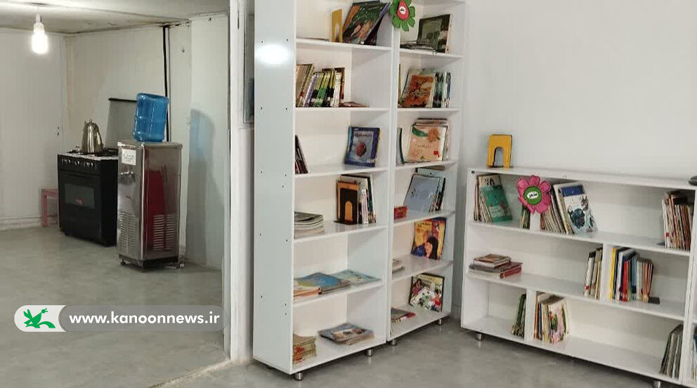 1325184 مرکز کانون بدرآباد خرمآباد در لرستان بهسازی و شادابسازی شد