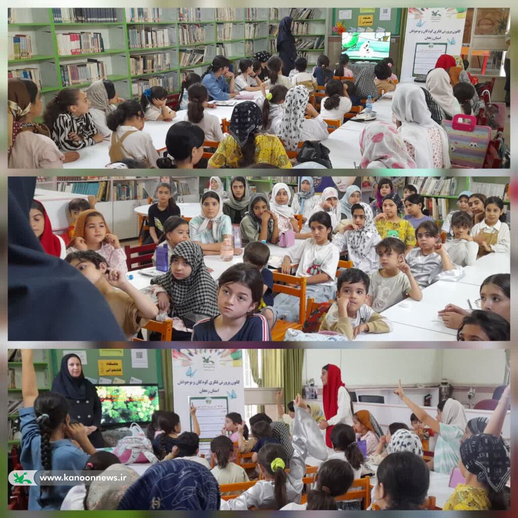 1325368 نهال آگاهی در دل کودکان زنجانی کاشته شد