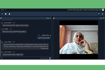 نشست ادبی کانون البرز با محوریت تقویت مهارت داستان‌نویسی برگزار شد