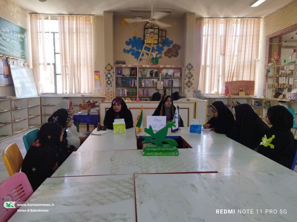 1325407 رویداد ملی «دختر ایران» در کانون پرورش فکری سیستان و بلوچستان در حال اجراست