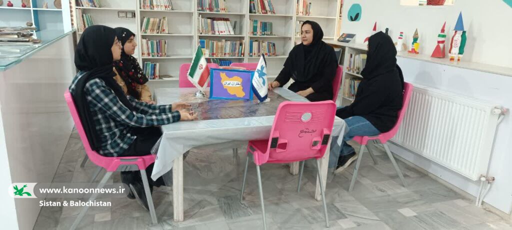 1325410 رویداد ملی «دختر ایران» در کانون پرورش فکری سیستان و بلوچستان در حال اجراست