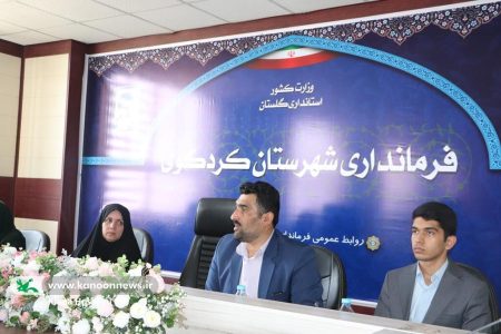 هم‌اندیشی نسل جوان با مدیران/ حضور فعالانه مشاور نوجوان استاندار گلستان در کانون