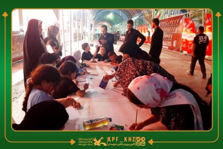 آغاز فعالیت مواکب مرزی کانون پرورش فکری خوزستان در مسیر اربعین با محوریت کودک و نوجوان