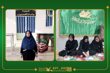 فعالیت مربی کتابخانه پستی کانون خوزستان در مرز چذابه