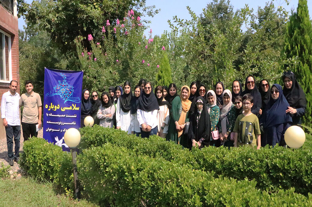 واژه‌ اعجازمی‌کند!