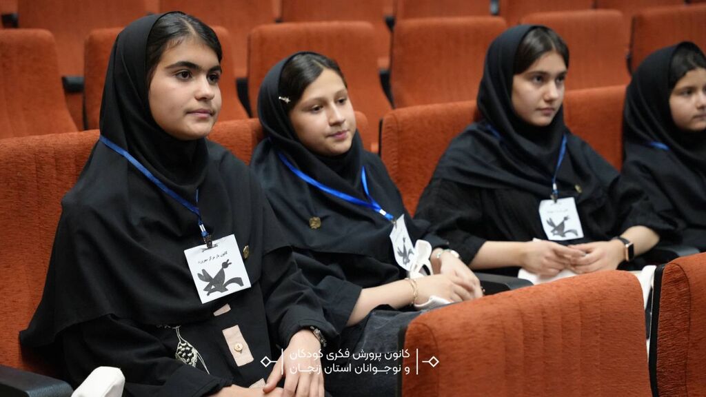 اختتامیه باشکوه رویداد «کانون‌یاران» در زنجان برگزار شد