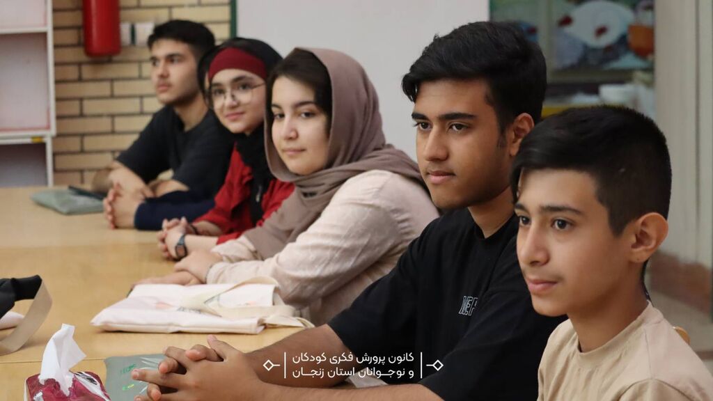 اختتامیه باشکوه رویداد «کانون‌یاران» در زنجان برگزار شد