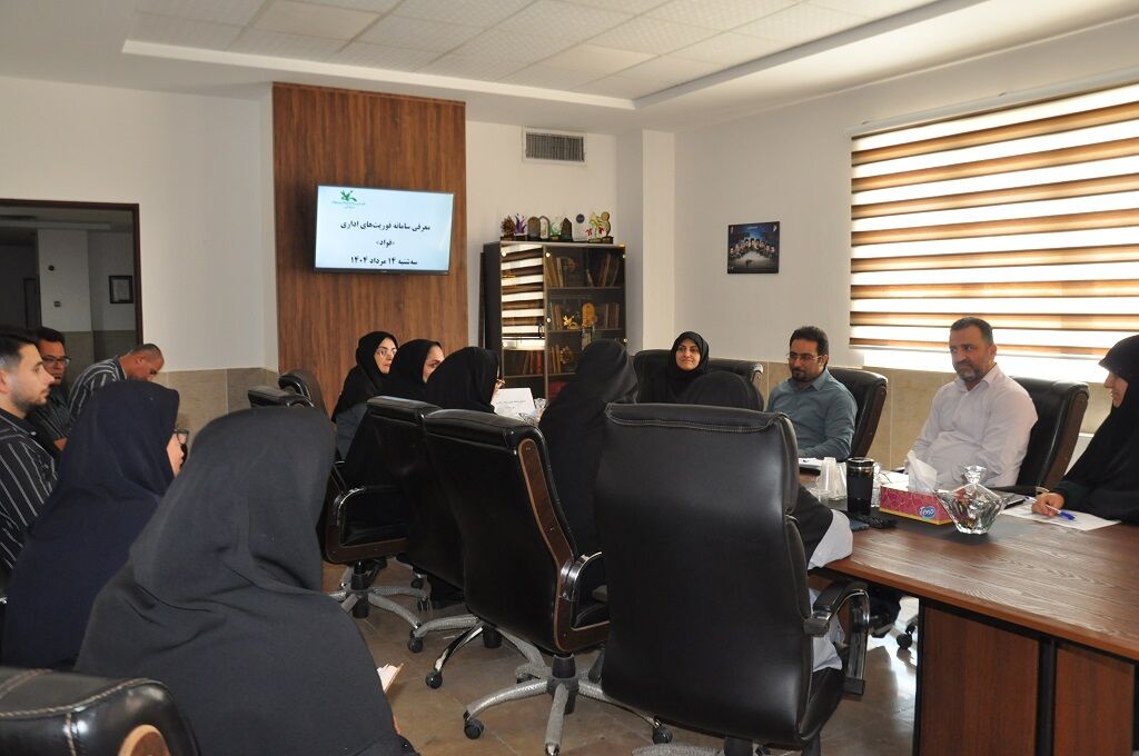 1325930 معرفی سامانه «فواد»( فوریتهای نظام اداری) در کانون البرز