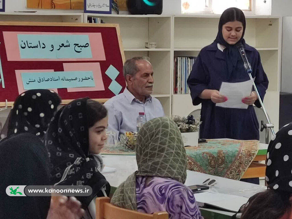 1325971 نشست صمیمانه صبح شعر و داستان