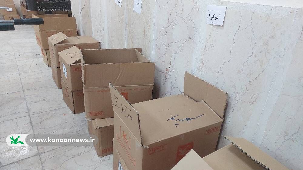 1326032 تازه های نشر در راه مراکز کانون استان بوشهر