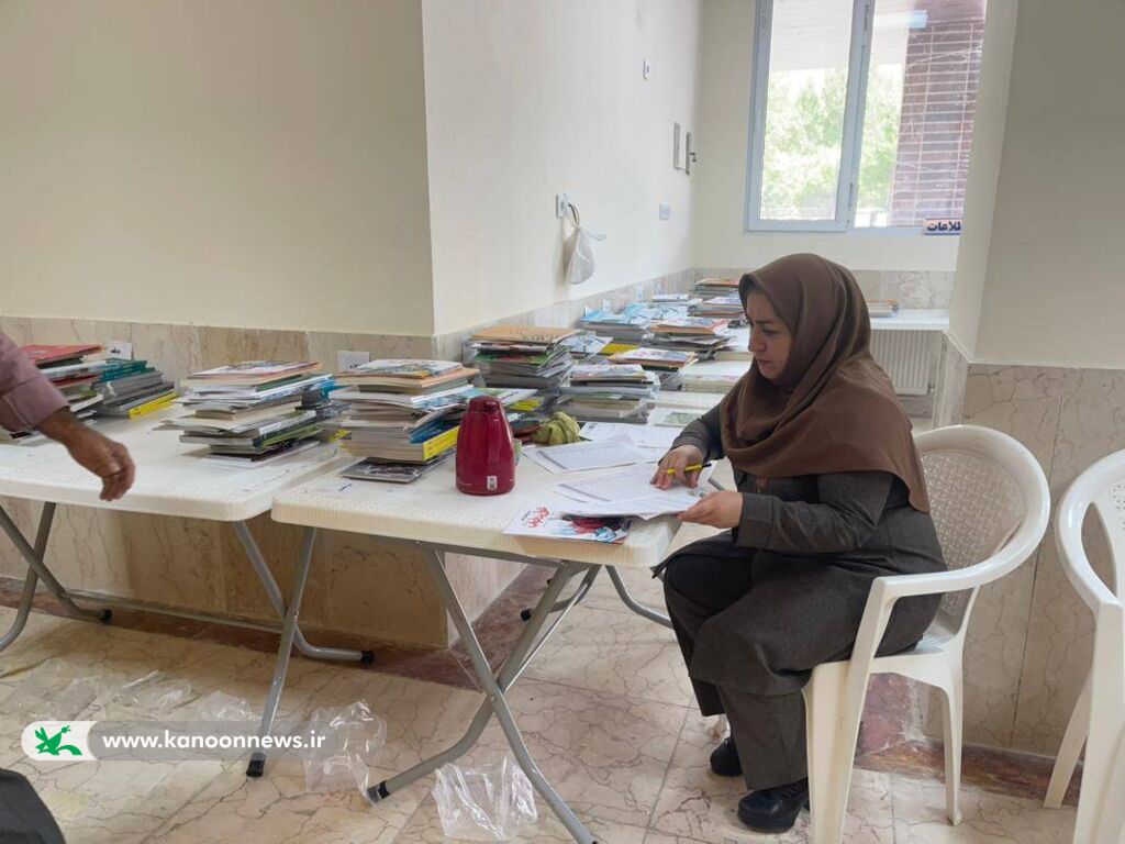 1326033 تازه های نشر در راه مراکز کانون استان بوشهر