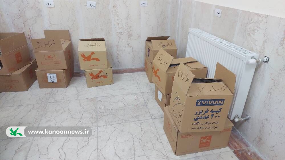 1326034 تازه های نشر در راه مراکز کانون استان بوشهر