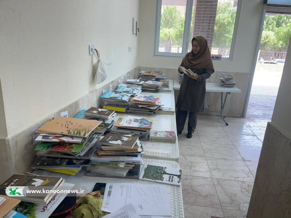 1326037 تازه های نشر در راه مراکز کانون استان بوشهر