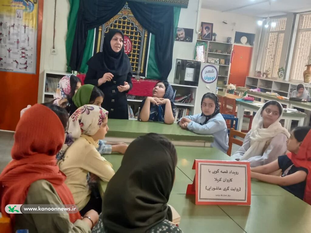 1326069 ویژهبرنامههای «با کاروان کربلا» درکانون لرستان برگزارشد