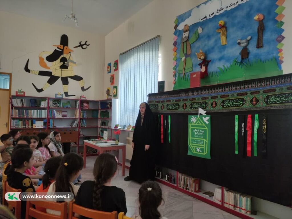 1326073 ویژهبرنامههای «با کاروان کربلا» درکانون لرستان برگزارشد