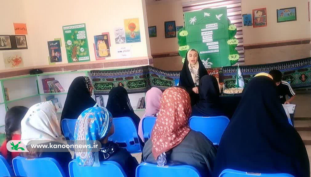 1326074 ویژهبرنامههای «با کاروان کربلا» درکانون لرستان برگزارشد