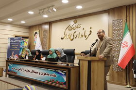 1326194 آیین اختتامیه مرحله استانی رویداد ملی کانون یاران استان مرکزی