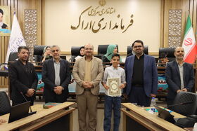 1326197 آیین اختتامیه مرحله استانی رویداد ملی کانون یاران استان مرکزی