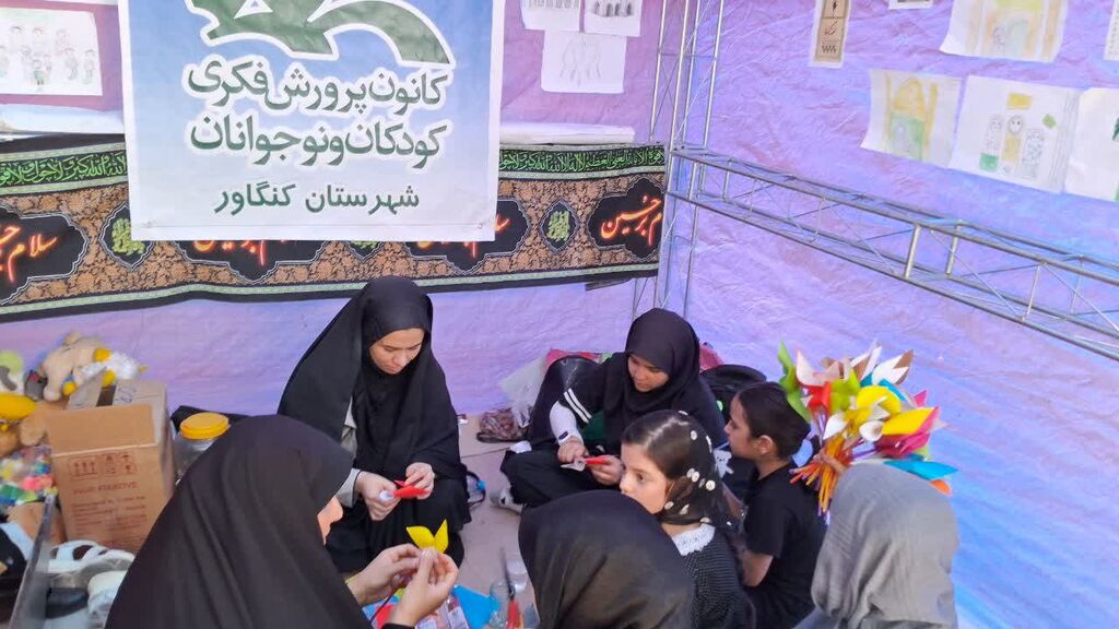 1326304 استقبال زائران و مسئولان از موکب مرکز کنگاور