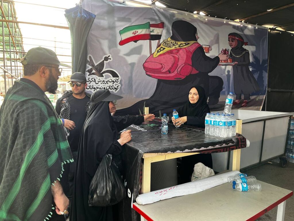 1326317 مهر و معنویت کانون ایلام برای زائران کوچک حسینی