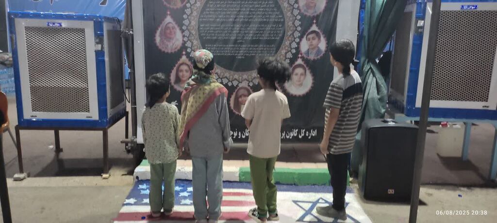 1326318 مهر و معنویت کانون ایلام برای زائران کوچک حسینی