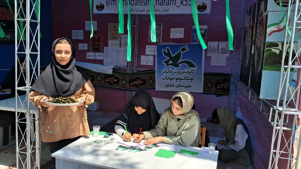 1326405 حضور مسئولان بلندپایه کشوری و استان در موکب کانون کنگاور