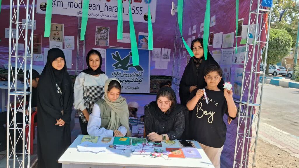 1326407 حضور مسئولان بلندپایه کشوری و استان در موکب کانون کنگاور