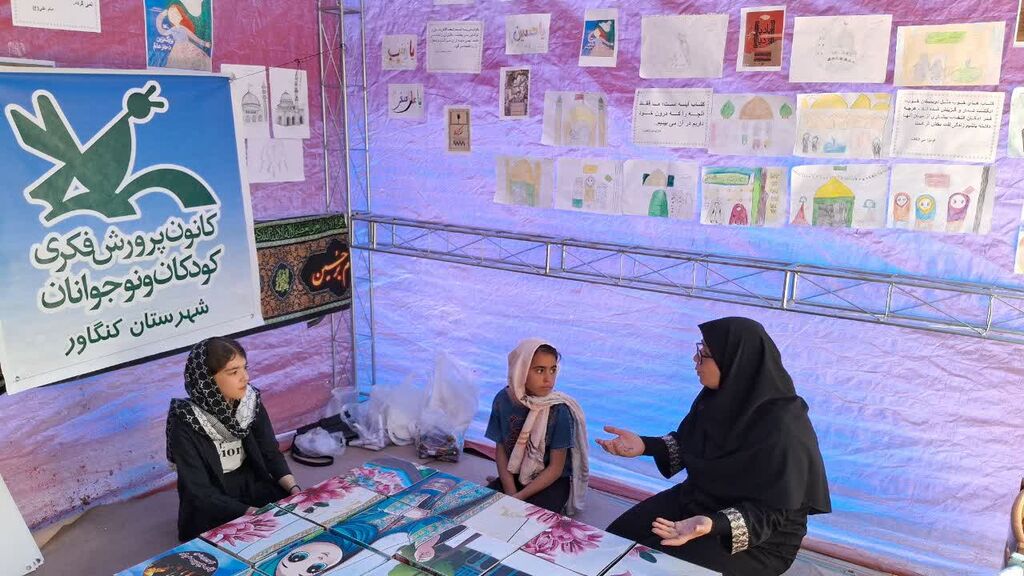 1326408 حضور مسئولان بلندپایه کشوری و استان در موکب کانون کنگاور