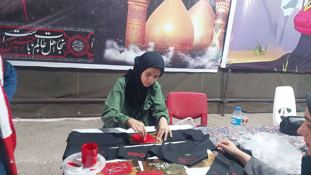 1326441 خدمترسانی نوجوانان کنشگربه میهمانان کوچک امام حسین (ع)درایستگاه کانون