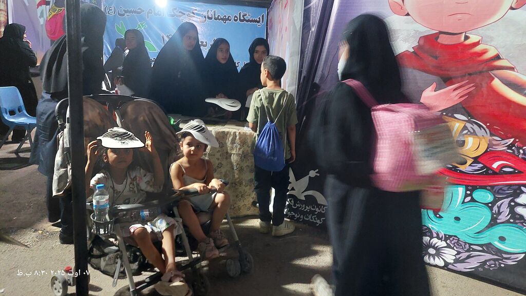 1326442 خدمترسانی نوجوانان کنشگربه میهمانان کوچک امام حسین (ع)درایستگاه کانون