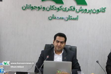 مدیرکل کانون سمنان در روز خبرنگار از دغدغه‌های راویان می‌گوید