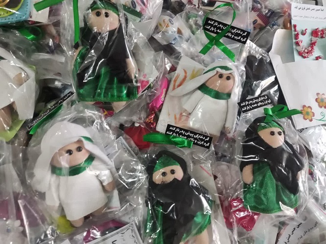 1326461 آیین بدرقه "زائران اربعین"، کارکنان و مربیان و کانون استان اصفهان