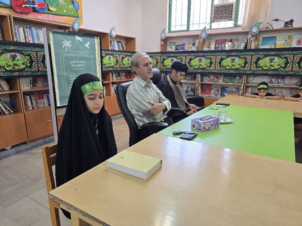 1326492 ویژهبرنامهی «با کاروان کربلا» درکانون یاسوج برگزارشد